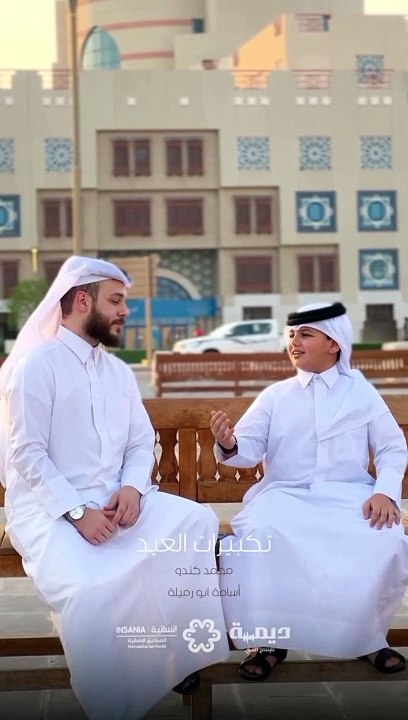 *Title:* "Takbeerat in Hajj: The Powerful D  تکبیرات تشریق اللہ اکبر اللہ اکبر لاالہ الاللہ واللہ اکبر اللہ اکبر وللہ الحمد  #life #hajhouse  #hajj2024 #makkah #madinah