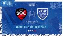 J14 | SO Cholet - FC Villefranche B. (0-0)