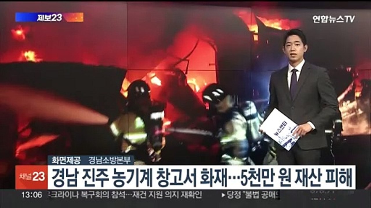 [제보23] 제주 호텔 주차건물서 SUV 추락…운전자 등 2명 부상 外
