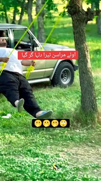 Trending shorts on youtube, smart money tactics, youtube shorts, how to go viral on youtube