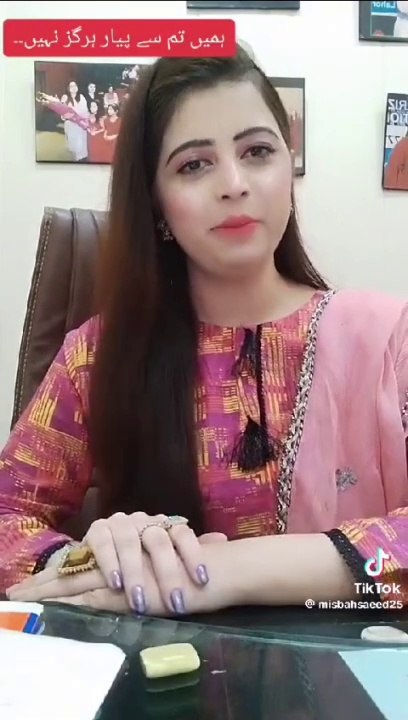 JiMi Gujjar