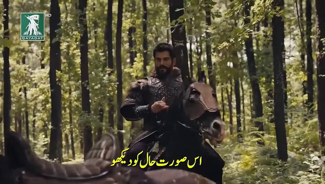 Kurulus Osman Season 5 Episode 164 in Urdu Subtitles