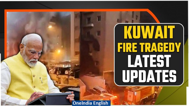 Kuwait Fire Update: PM Modi Announces Ex-Gratia Payment for Families of Victims | Oneindia News