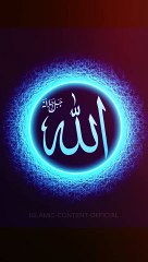 Intense Mind Relaxing Hamad #islamicvideos #naat #status #shorts