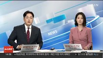 신안서 '해상 뺑소니'로 어선 전복…1명 사망·2명 실종