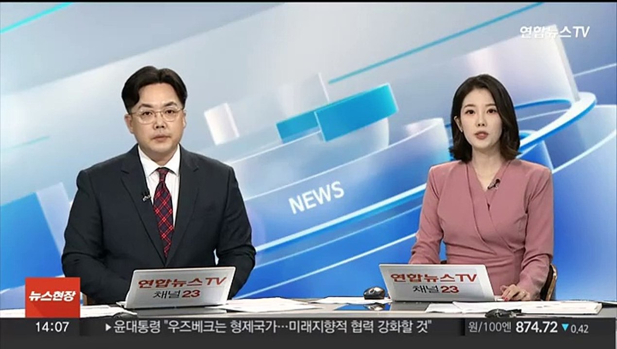 제주 호텔 주차건물서 SUV 추락…운전자 등 2명 부상