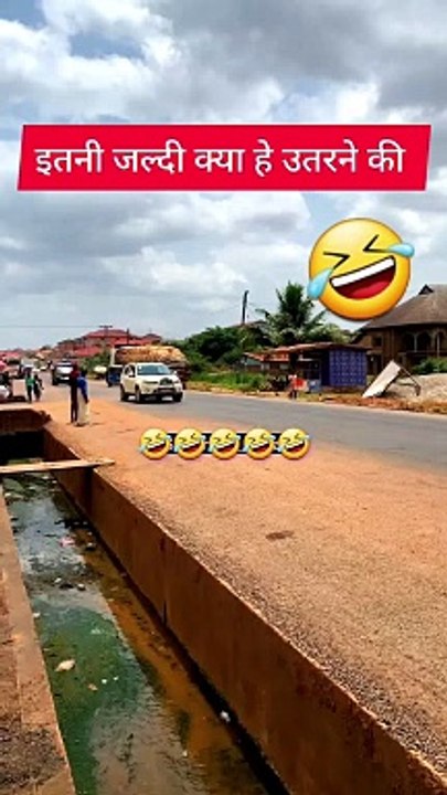 Hey Prabhu, Hey Hari Ram