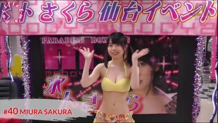 Top 50 Idols Monthly Ranking 01 2019