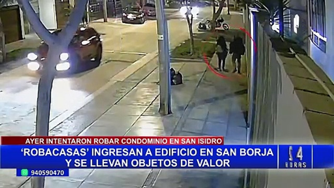 ¡Cuidado! Pareja de "robacasas" acecha zonas residenciales de Lima
