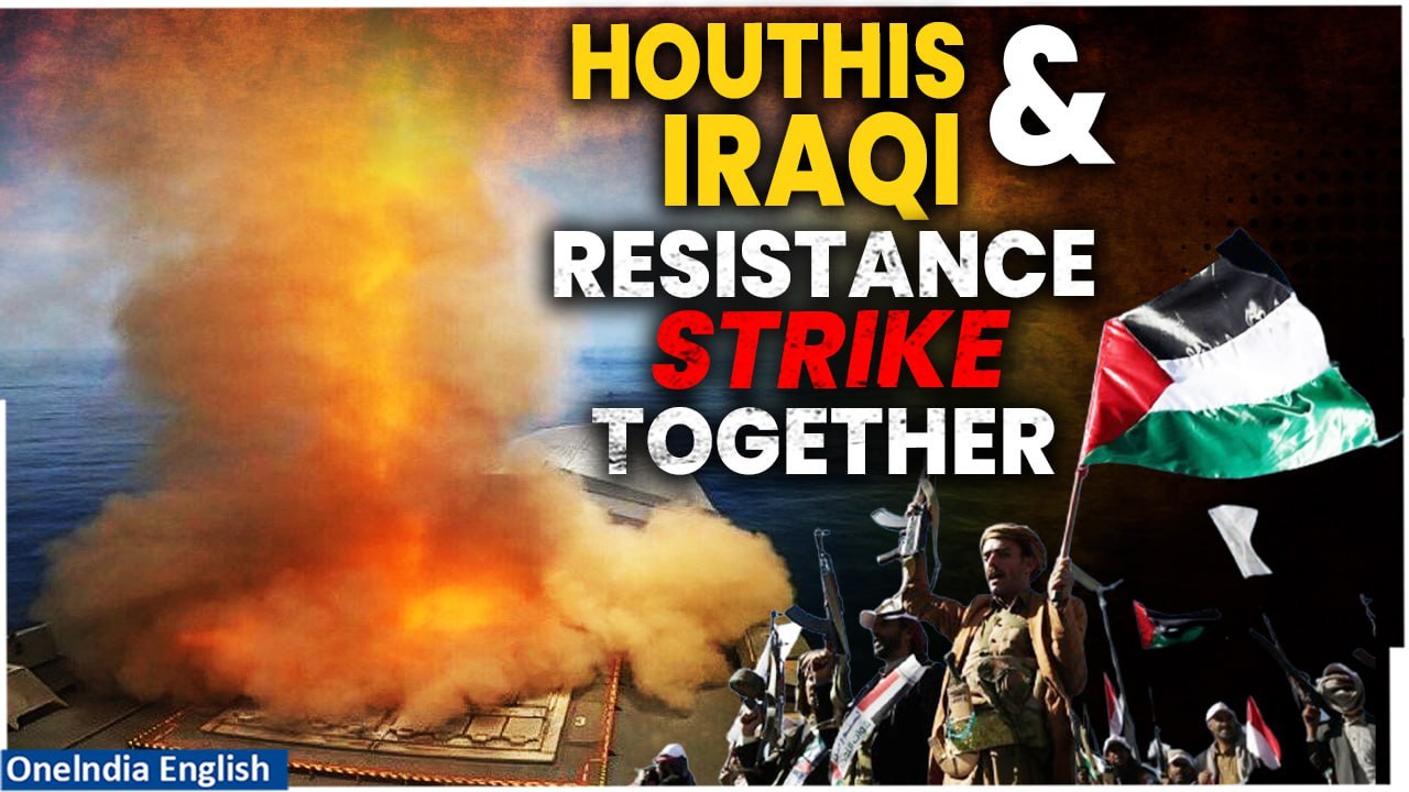 Yemeni Forces Strike Vessel in Red Sea | Warning to Companies Dealing with Israel | Oneindia News