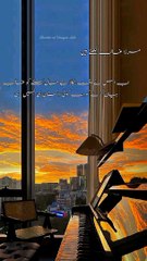 Poetry of Mirza Ghalib