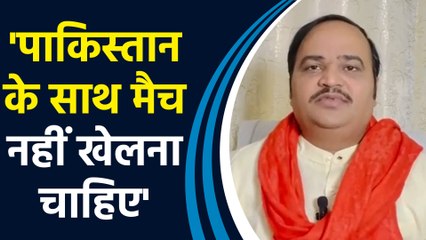 J&K में आतंकी हमले पर Anand Dubey ने कहा, 'भारत को पाकिस्तान के साथ क्रिकेट मैच नहीं खेलना चाहिए'