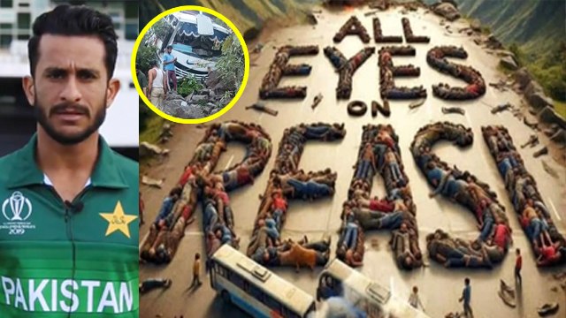 Pakistani Cricketer Hasan Ali Share All Eyes On Reasi Post Viral, Fans Troll Indian Cricketers....