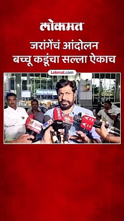 जरांगेंच्या आंदोलनात मध्यस्थी करणार का