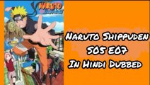 Naruto Shippuden S05 - E07 Hindi Episodes - The Two Charms | ChillAndZeal |