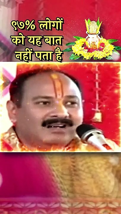 #गणेश और कार्तिके प्रथम क्यों पूजें जातें है #shorts #youtube #viral #instagram #live #mahadev-1