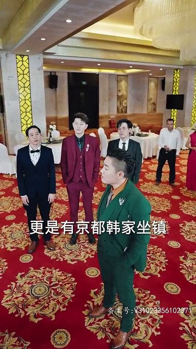 抖音新剧上线 #病娇未婚妻 (下)