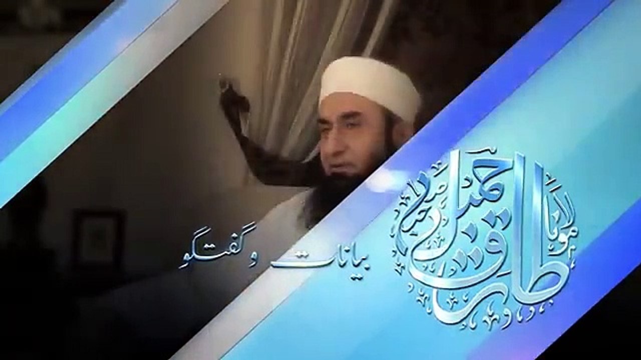 Maulana_Tariq_Jameel_Hajj_Bayan_The_First_10_Days_of_Dhul_Hijjah_()