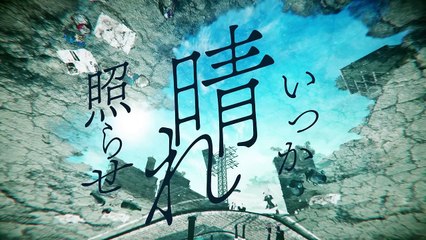 水たまりロンド