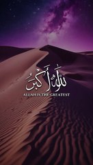 Allahuakbar allahuakbar allahuakbar ☝️❤️