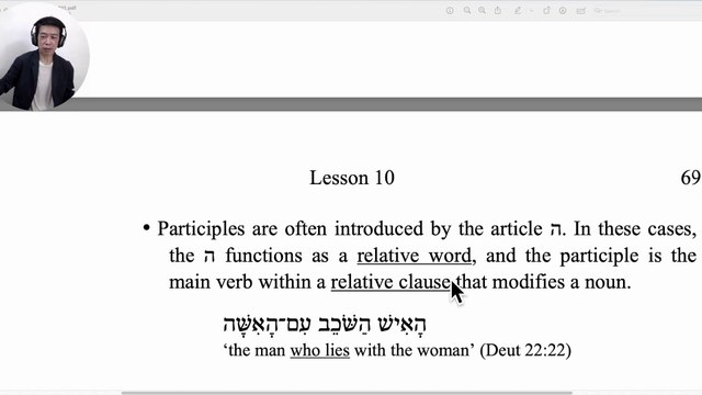 0010 Biblical Hebrew for busy people - Qal Active +Qal Passive Participle