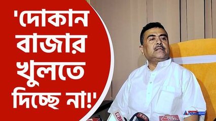 বিস্ফোরক দাবী শুভেন্দুর