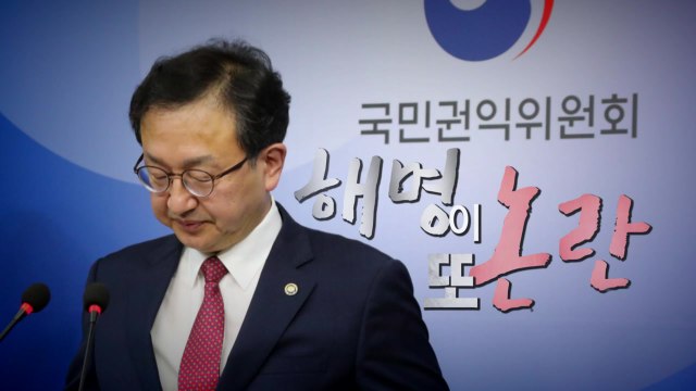 [영상] 직무 관련성 있어도 신고 의무 없다 ...해명이 또 논란 / YTN