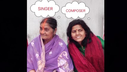 Nagina Ho Raja - Traditional Folk Song