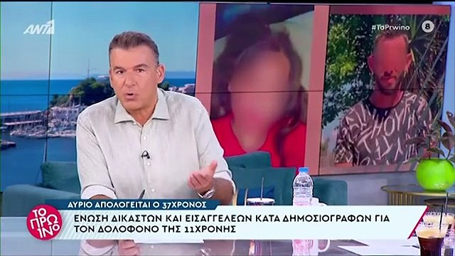 Ξέσπασε ο Λιάγκας: Δέχεται μια επίθεση αυτή η εκπομπή φέτος & θέλω να σας πω ότι θα μείνουμε όρθιοι