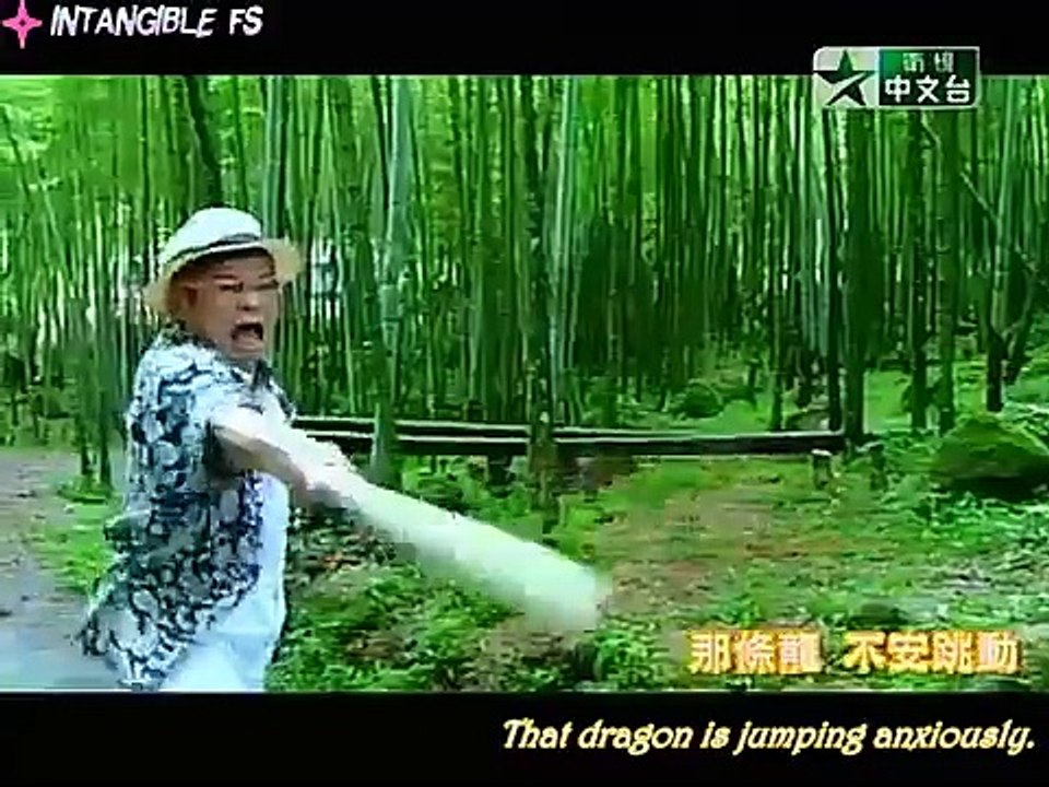 The Legend of Brown Sugar Chivalries Episode 2 Eng Subbed