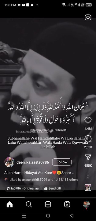 Amazing  thought