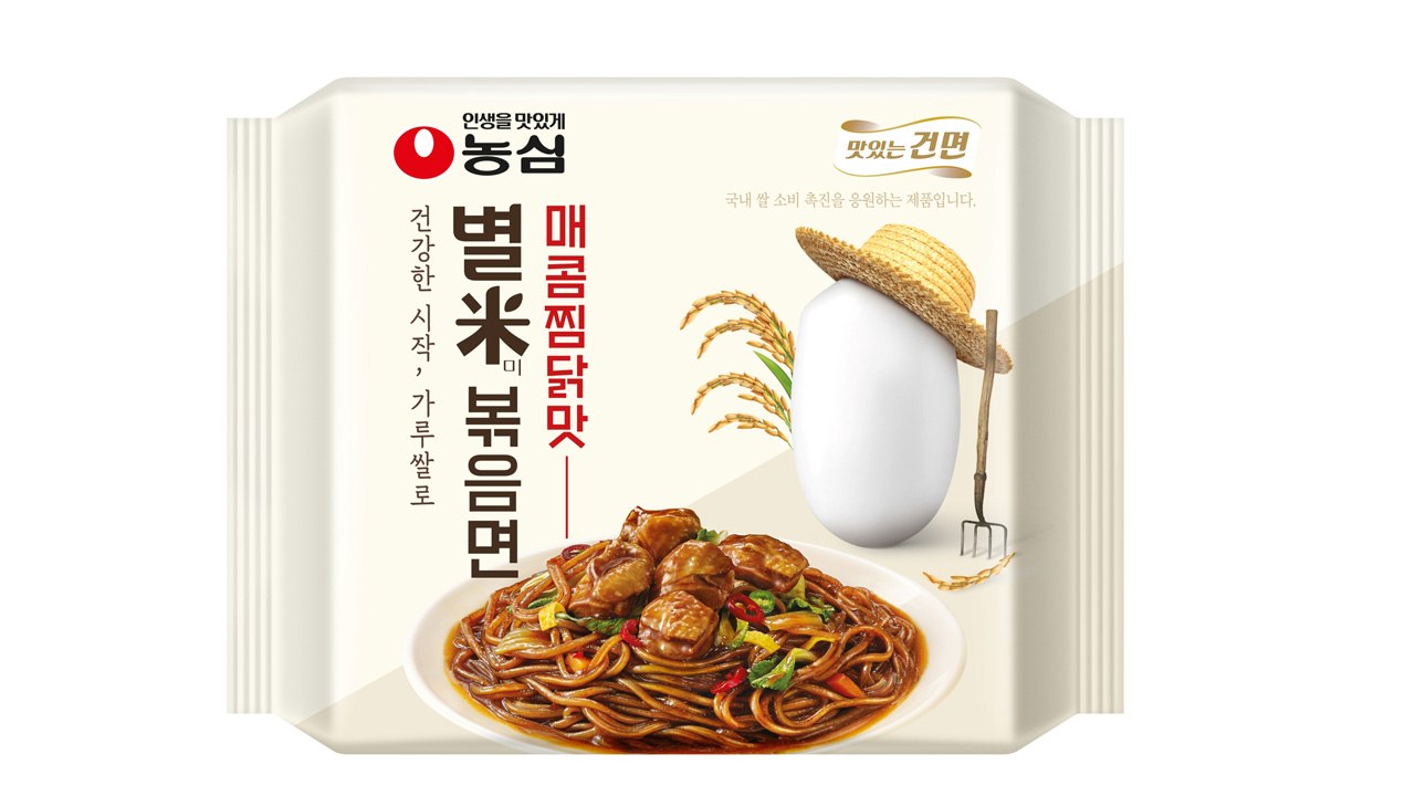 [기업] 농심, 가루쌀로 만든 '매운 찜닭 맛' 볶음면 출시 / YTN
