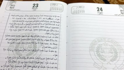 غوث پرستون ڪا شرڪ، باري تعالٰي ڪو يه قدرة نھين ڪه بغير ڪلمة الڪن ڪهے ڪوئي شيء صرف إرادة ڪرنگ سے وجود مين لائے مگر غوث ڪلمة الڪن ڪا محتاج نھين ، تفصيلي ثبوت و بيان