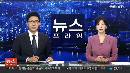 4월 은행 대출 연체율 0.48%…가계·기업 동반 상승