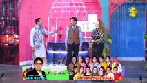 Nasir Chinyoti and Khushboo _ Zafri Khan _ New Stage Drama _ Deewane Huye #comed