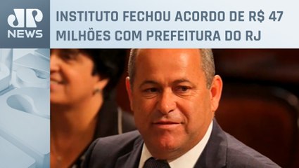 CGU investiga desvio em ONG ligada a irmãos Brazão