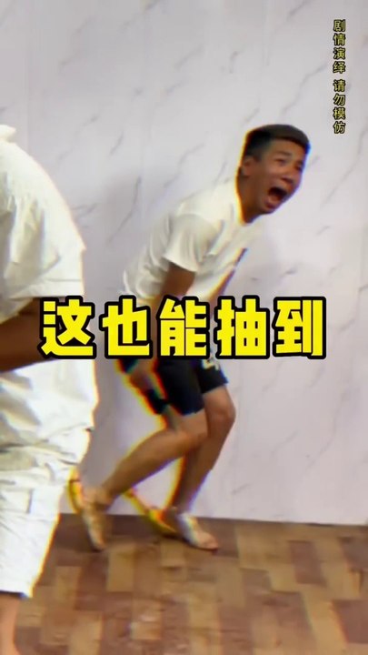 Screaming chickens Blindfolded and Beating People Challenge, Blindfolded Challenge Edition!