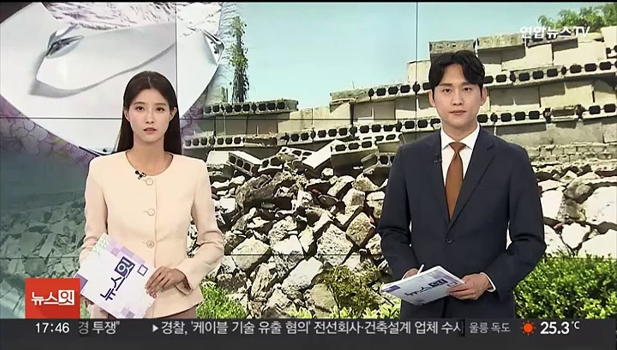큰 지진 멈췄지만…여진 우려에 전북 부안 주민들 '불안'