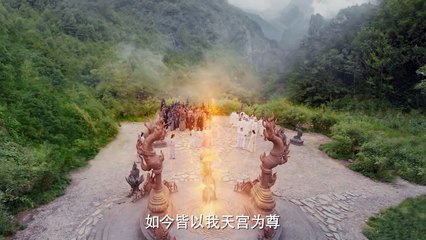 Thiên Cổ Quyết Trần Tập 23 Thuyết minh