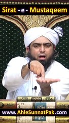 Sirat-e-Mustaqeem-srt-mstqym-nabi-sl-llh-lyh-wslm-ka-rasta-hai-babon-ka-nahin-engineer-muhammad-ali-mirza-1080-ytshorts.savetube.me