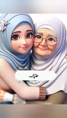 Sass maa. Sass bhi maa hoti hai