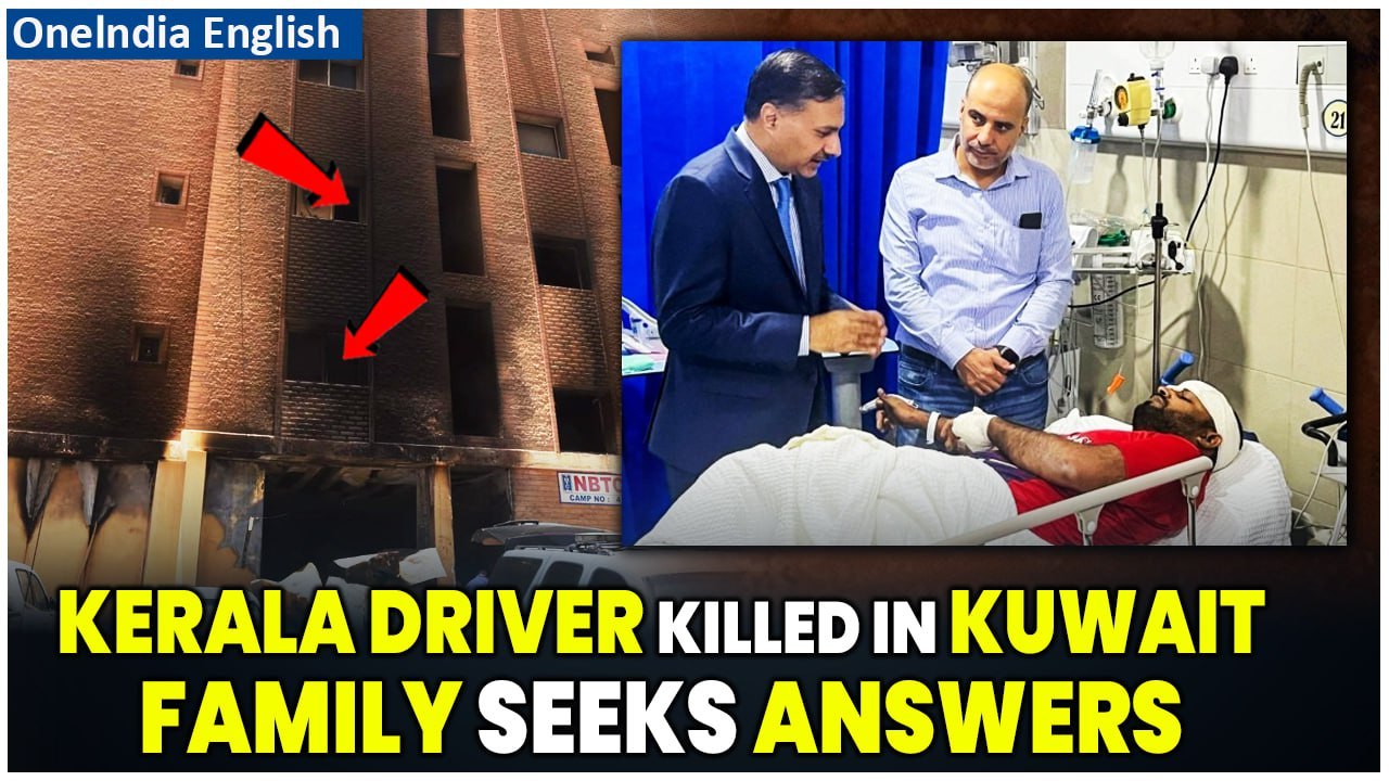 Kuwait Building Fire: Kerala Man BURNED ALIVE in Kuwait Fire! Family Desperate for Help | Oneindia