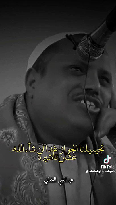 احذر الزوايا فيها الخبايا..جبر الخواطر عبادة