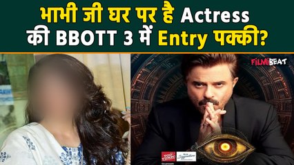 Bigg Boss OTT 3: Bhabhi ji Ghar Par Hain Actress और Former Journalist की शो में Entry Confirm!