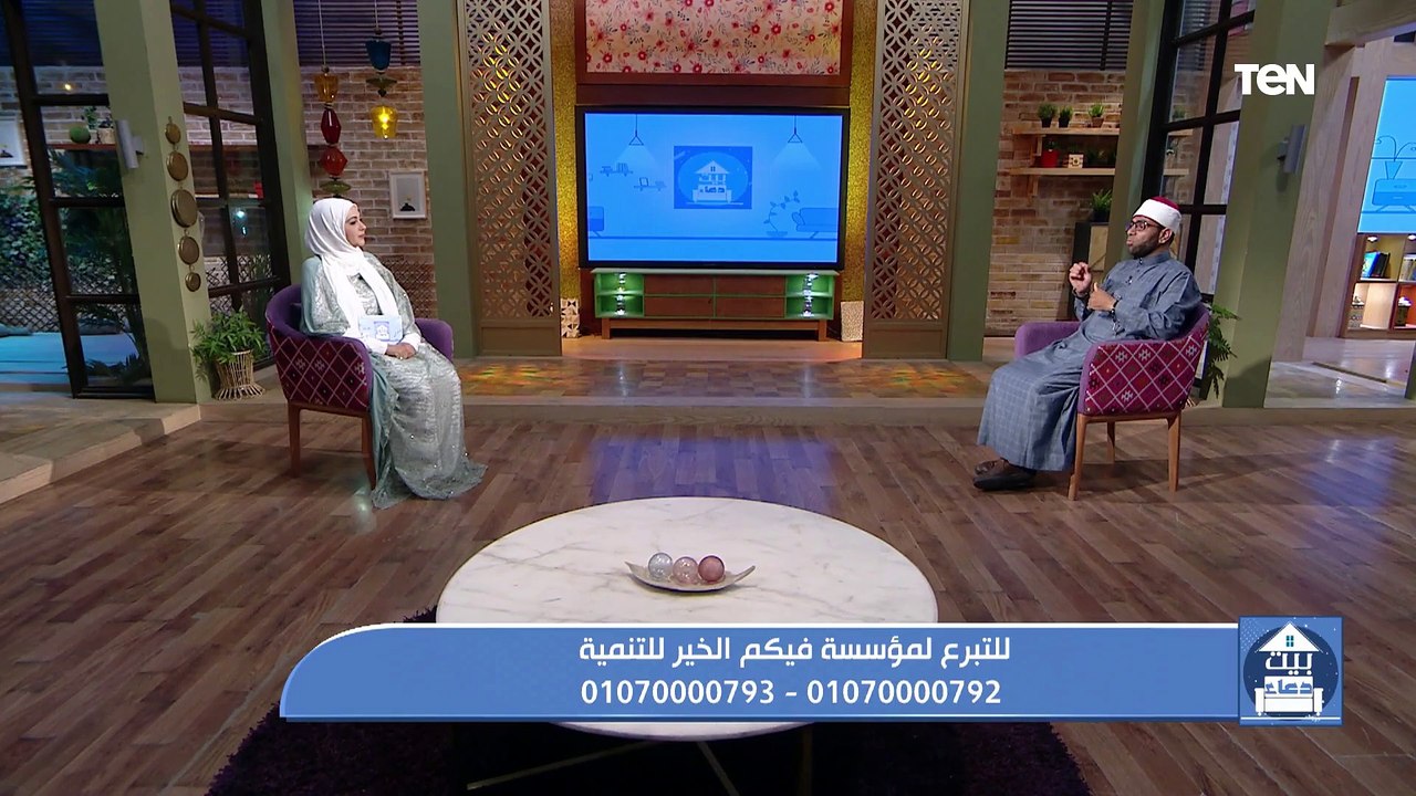 من عرفة لـ عرفة ستتحقق أمنياتك.. الشيخ كارم ممدوح يوضح أفضل الأدعية في يوم عرفة | فيكم الخير