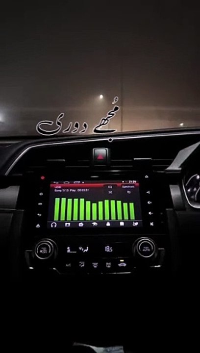Naat Sharif