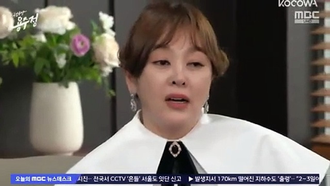 The Brave Yong Soo Jung (2024) EP.30 ENG SUB video Dailymotion