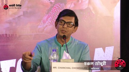 শাকিবের জনপ্রিয়তাকে কাজে লাগিয়ে বাংলা সিনেমাকে অনেক দুর নিয়ে যাওয়া সম্ভবঃ চঞ্চল চৌধুরী