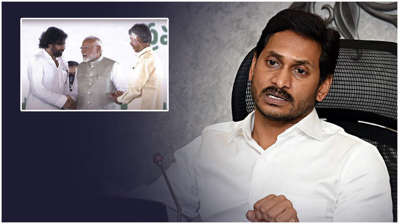 Analysis On Jagan Latest Speech ఎలక్షన్ కమీషన్ YSRCP డౌట్స్ పై క్లారిటి ఇస్తుందా.? | Oneindia Telugu