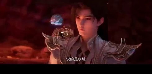 (Ep167) 完美世界 第一百六十七集 MULTI-SUB (Perfect World 2)